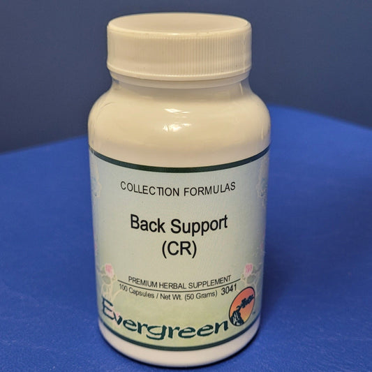 Evergreen Back Support / 100 Capsules